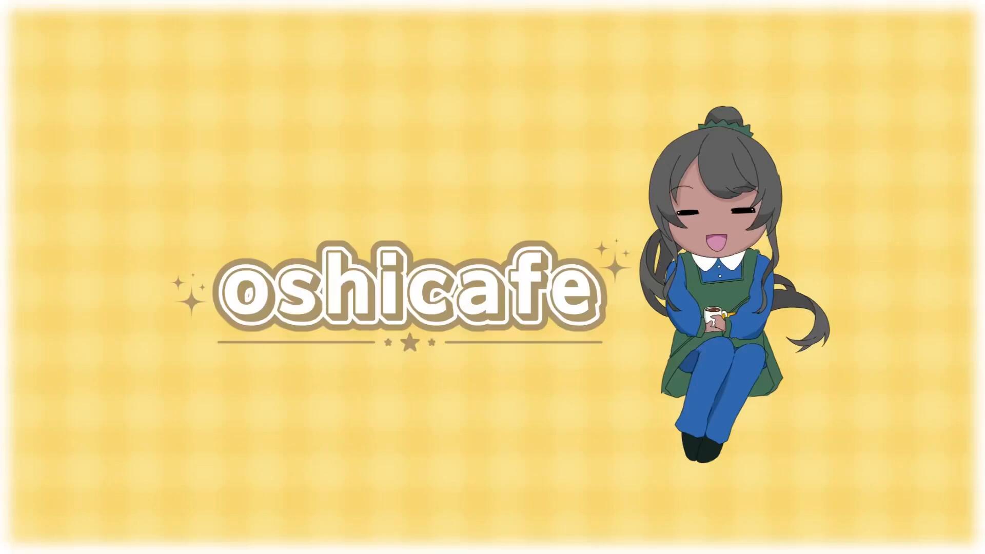 Oshi-Cafe Commercial